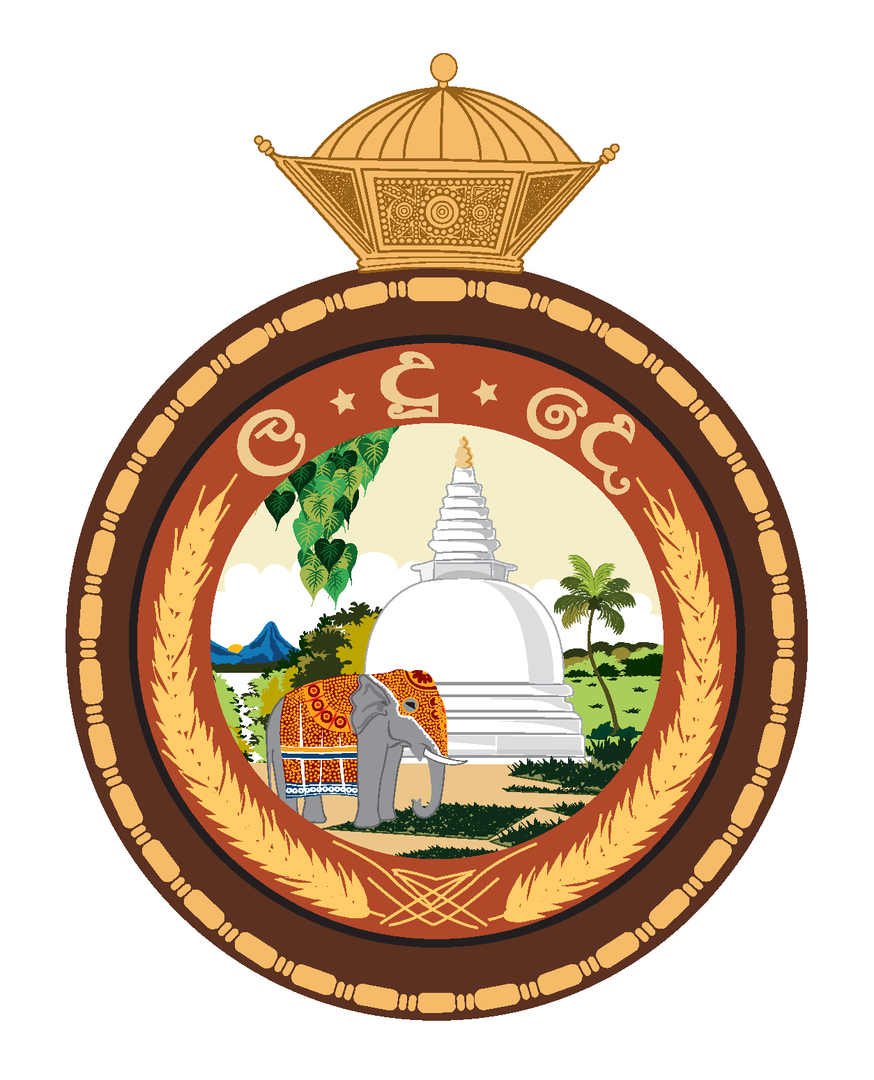 Sri Lanka Railways